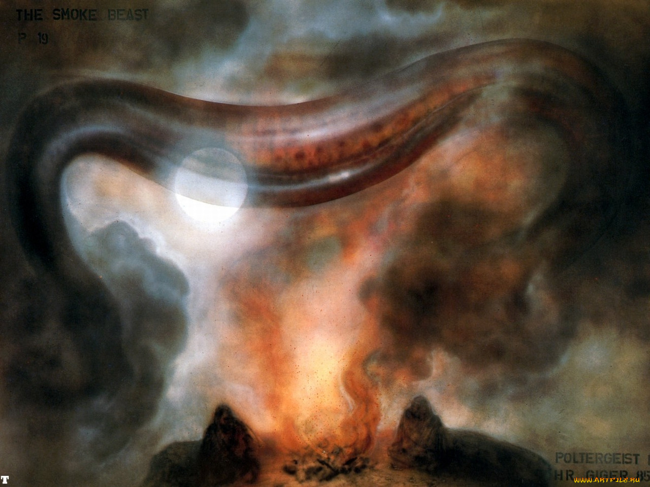 , giger